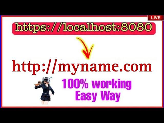 How to change localhost name to custom domain || 100% working