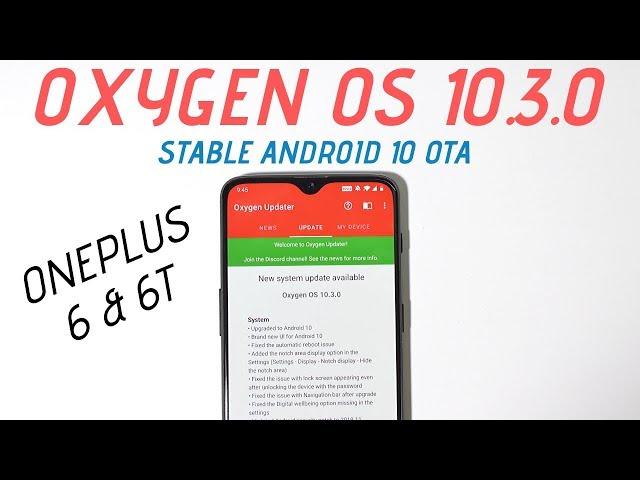 Oxygen OS 10.3.0 Stable Ota Brings Notch Display & 1 Year Extended Warranty for Oneplus 6 & 6T