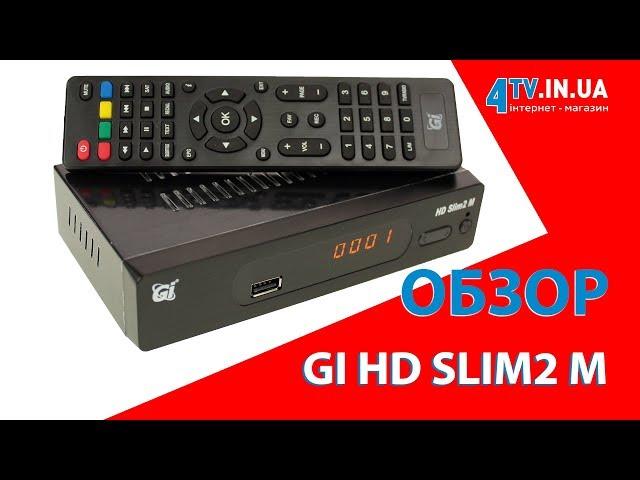 Обзор цифрового HD ресивера GI HD Slim2 M Лучшие обзоры от 4tv.in.ua