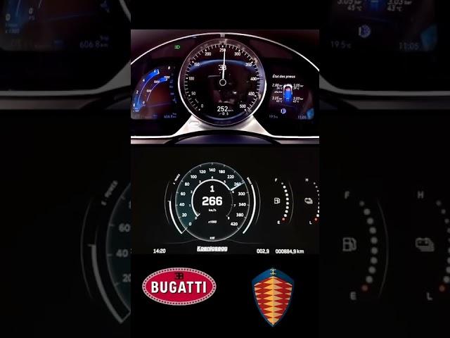 Bugatti Chiron vs Koenigsegg Regera #shorts