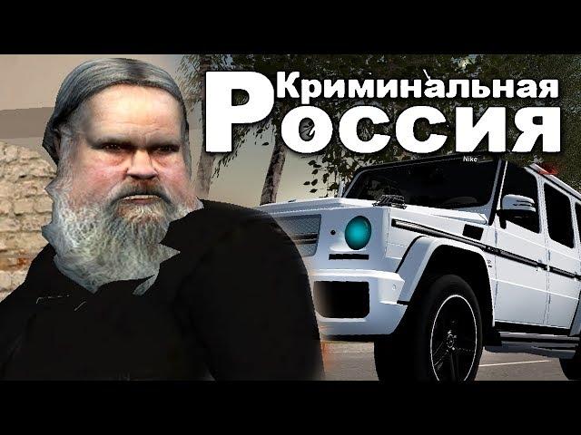 АЛЕКС И БРЕЙН СДАЮТ НА ПРАВА! (GTA-RP CRMP) #13