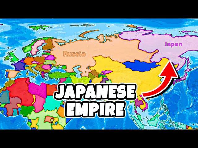 Forming The JAPANESE GLOBAL EMPIRE