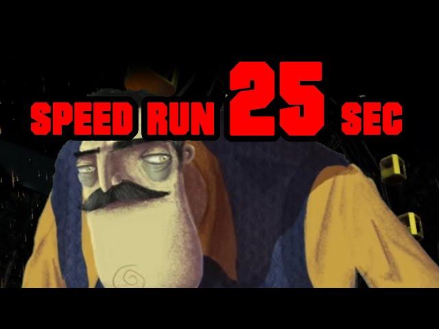 Hello Neighbor 3 Prototype 1 SPEED RUN