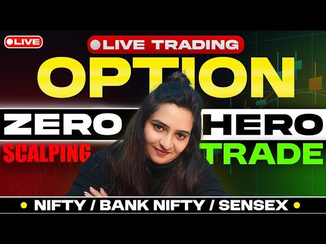 Live  Trading Nifty & Bank Nifty Option  December  5, 2024     Expiry trading  #trading #livetradi