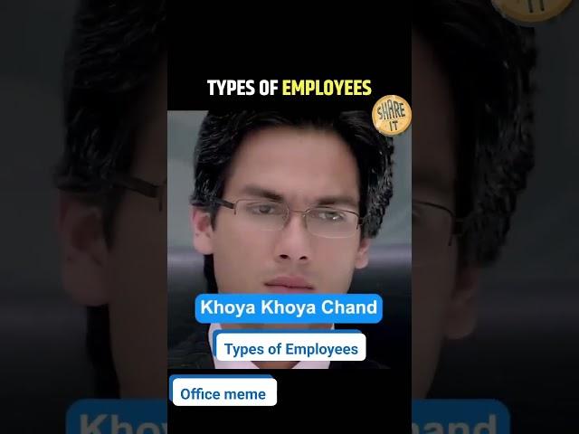 Types of Employee in Office l Office Meme l #memes