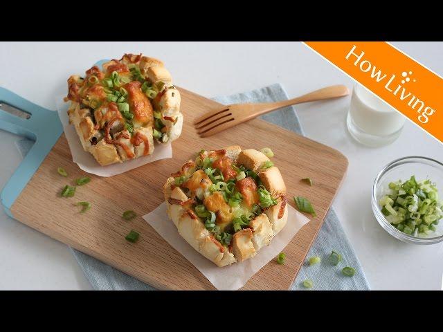 【簡單料理】起司蔥花饅頭  10分鐘早餐食譜做法 Green Onion Steamed Bun│HowLiving美味生活