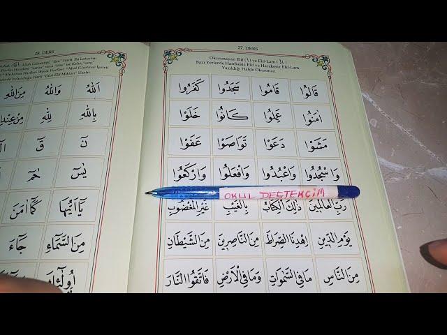 Kur'an Öğren | Elif Ba | 27.Ders