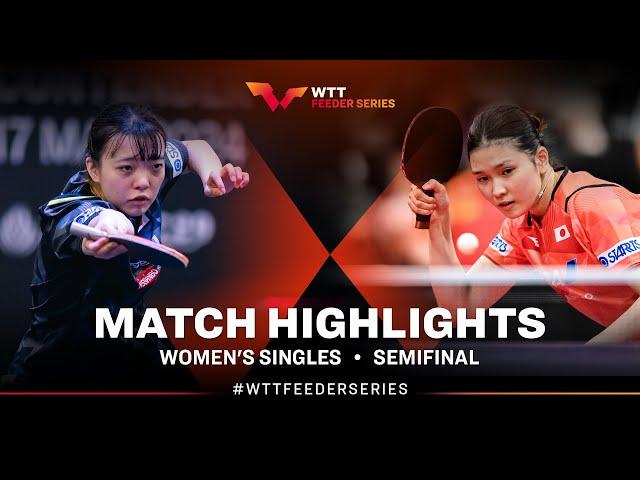 Yuna Ojio vs Honoka Hashimoto | WS SF | WTT Feeder Panagyurishte 2024