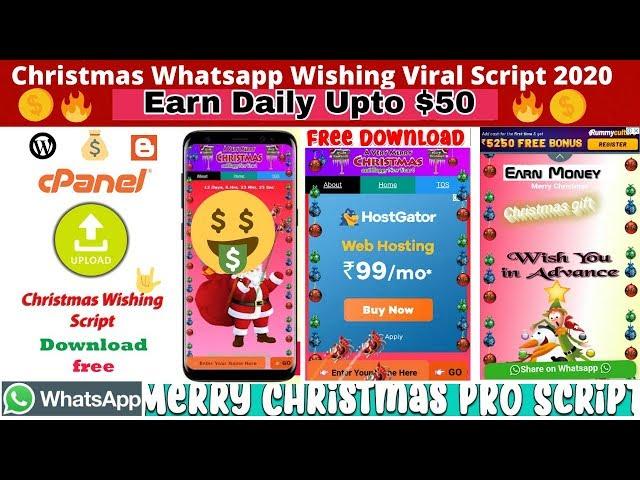 How to make Christmas Wishing Sites on WordPress |Upload Viral Script on Cpanel |Earn Upto $50