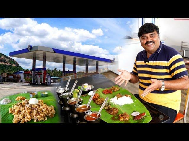 Petrol bunk உள்ளே சேர நாட்டு கறி விருந்து | Grand RAJA VIRUNDHU inside petrol bunk