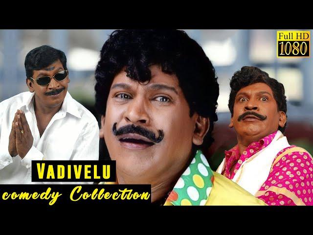 Vadivelu Comedy collection | Tamil Comedy Scenes | Non stop laugh