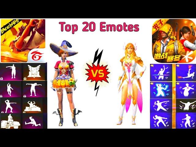 Game For Peace Vs Free Fire Top 20 Emote | Game For Peace Free Emote | Game For Peace How To Play