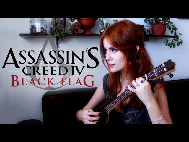 The Parting Glass - Assassin's Creed IV Black Flag (Gingertail Cover)