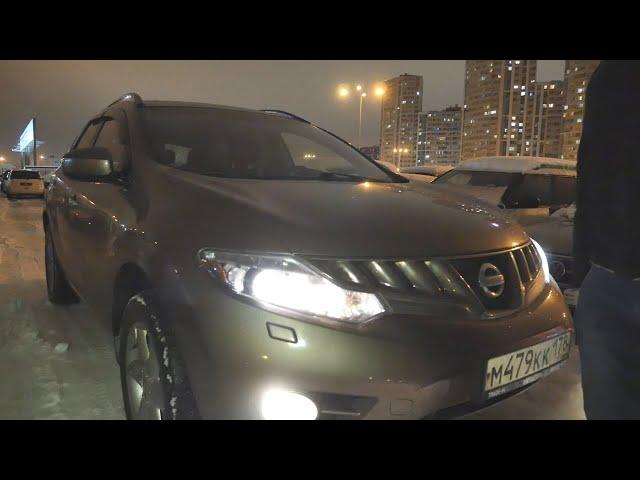 Nissan Murano ( Ниссан Мурано ) Хорошая машина