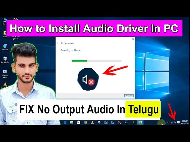 How to Fix and install audio driver in Pc In telugu