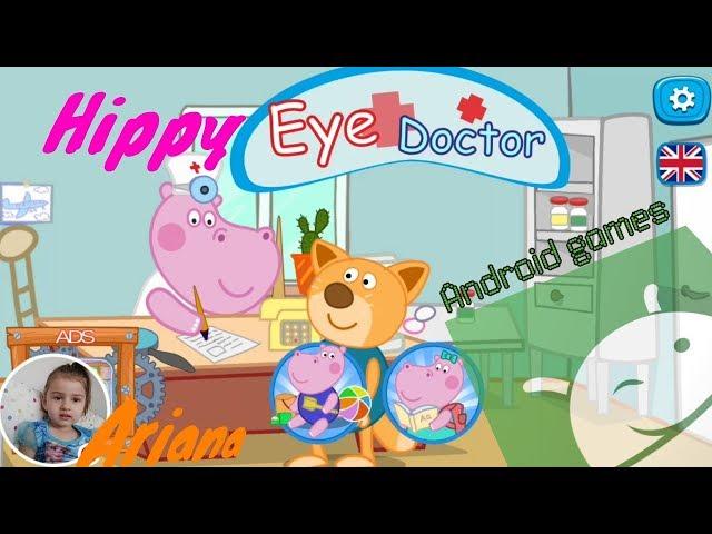 Kids Hospital: Eye Doctor - Hippo kids games