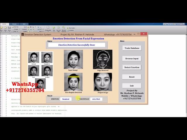 Facial Expression Detection Using Matlab Source Code - Face Emotion Recognition using Matlab Code