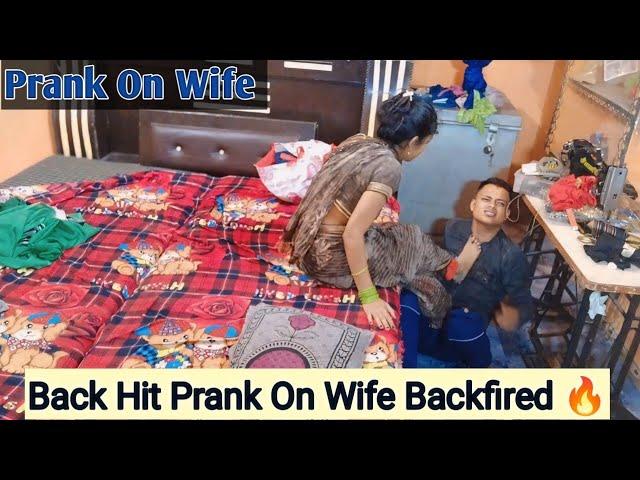 Back Hit Prank On Wife in india|| Mere Toh L Lag Gae|| Sandeep Prank Wife