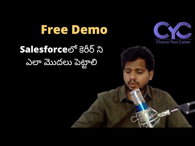 Salesforceలో కెరీర్ ని ఎలా మొదలు పెట్టాలి|  salesforce training in hyderabad madhapur|Vanya Raj |CYC