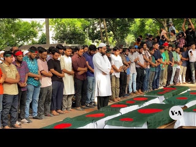 Bangladeshi students mourn those killed in protests over job quota system | VOA News