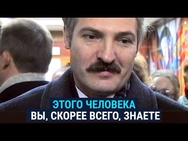 Как исчезали оппоненты Лукашенко