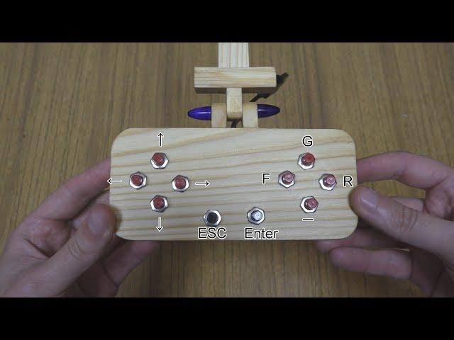 A simple way to make a joystick for a mobile phone