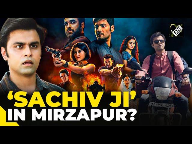 Is Jitendra Kumar’s character from Panchayat to have a cameo in Ali Fazal’s Mirzapur? Makers reveal