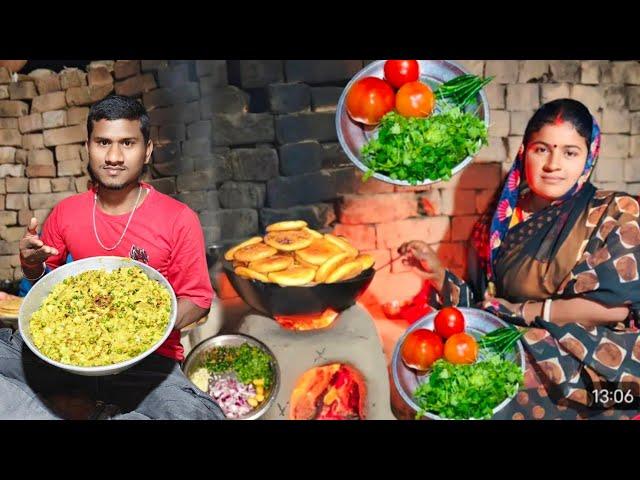 मेरे गांव का देहाती Style लिट्टी -चोखा || Bihar Famous Litti chokha | ji