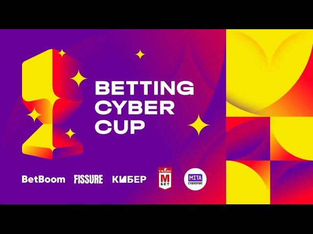 Тизер Betting Cyber Cup 2023 ft MBet, BetBoom, Metaratings, Sports.ru, Fissure