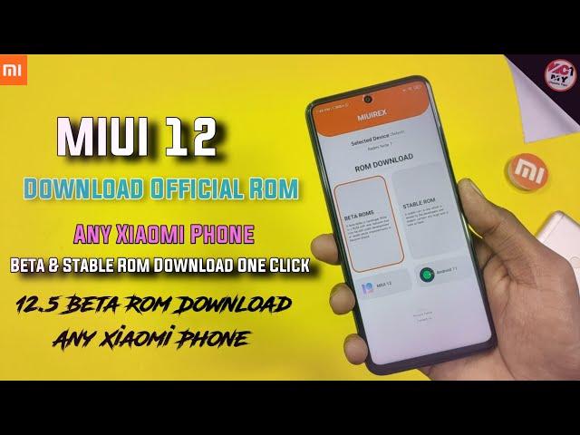 How To Download Xiaomi Phone Official Rom | Download Beta Rom | Download Stable Rom | After Ban