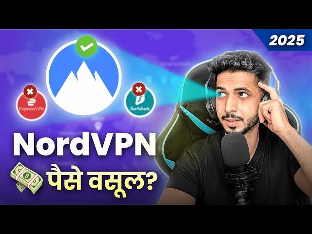 NordVPN Review (2025) - पैसे वसूल है या नहीं?  Privacy Decoded + Speed Tests 