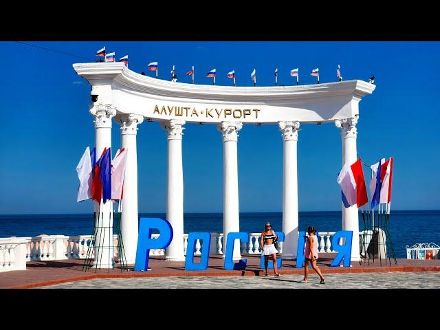 Крым Алушта. ПРИЕХАЛА и НЕ УЗНАЛА. Цены. Профессорский уголок.  Новая Площадь. Отдых в Крыму