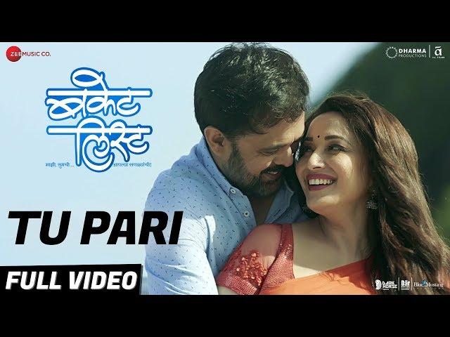 Tu Pari -Full Video|Bucket List | Sumeet Raghvan, Madhuri Dixit-Nene | Shreya Ghoshal, Rohan Pradhan