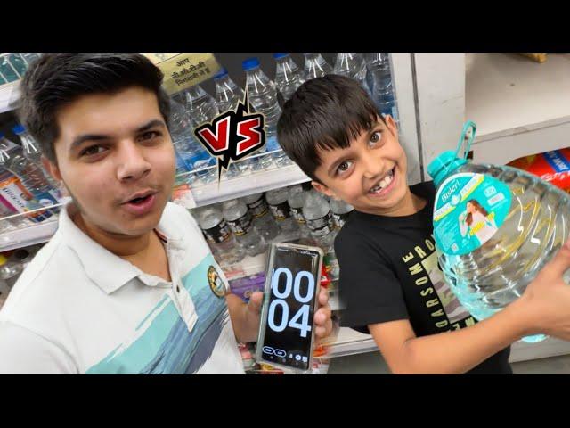 20 Second Shopping Challenge   | Sayansh Vs Hunny | Yaatri