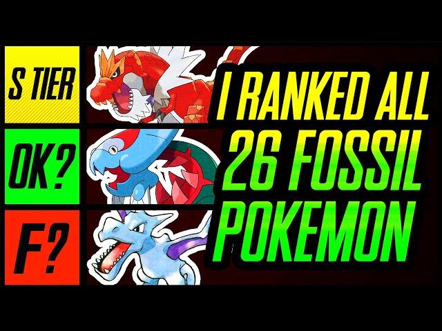 I Ranked ALL 26 Fossil Pokemon! | Mr1upz