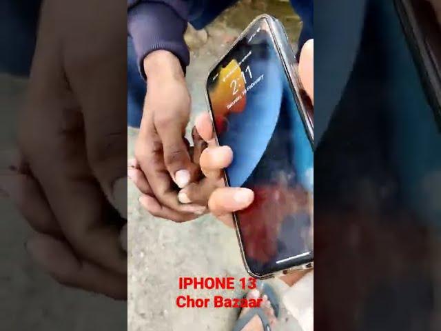 Iphone 13 Only Rs - 3000 | Chor Bazar