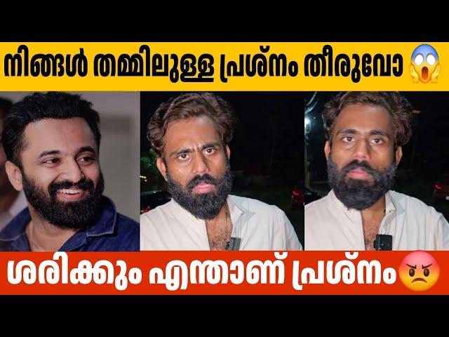 നിങ്ങൾ തമ്മിലുള്ള പ്രശ്നം തീരുവോ   Unnimukundan Marco Secret agent issue Sai Krishna Onairkerala