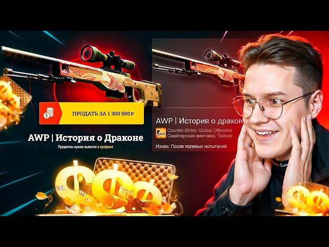 Как Выбить НОЖ с 1000 РУБ! Новая Тактика ОКУПА на EASYDROP