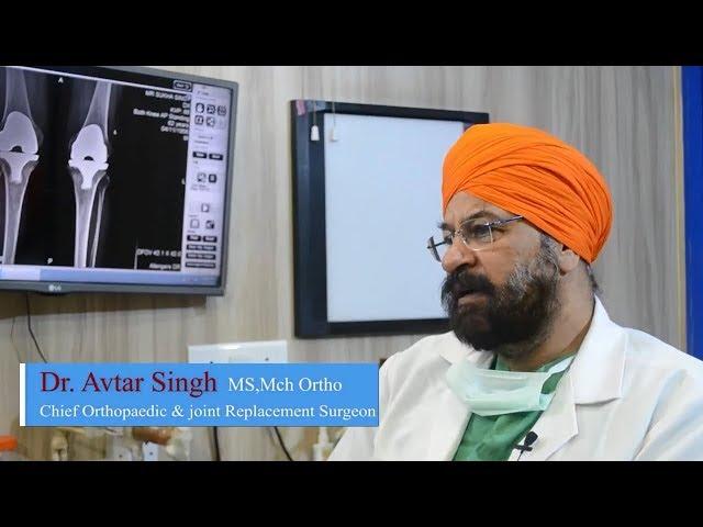 Robotic Total Knee Replacement | Dr. Avtar Singh | Best Orthopedic Doctor| Joint Replacement Surgeon