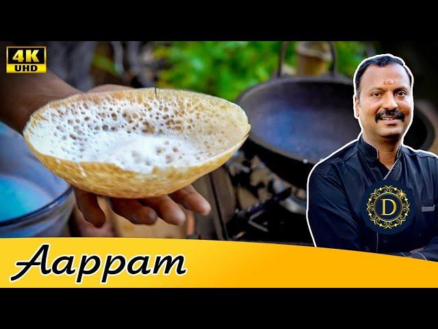 Aappam | Thengai paal aappam | appam without yeast