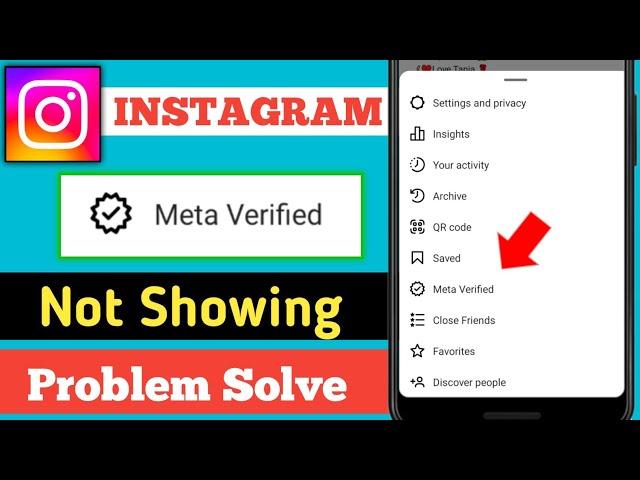 Instagram Meta verified not showing problem | Meta verified ka option nhi dikh raha hai Instagram