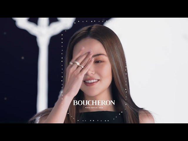 Boucheron in Wonderland - Hannah - 2022 EOY | Boucheron