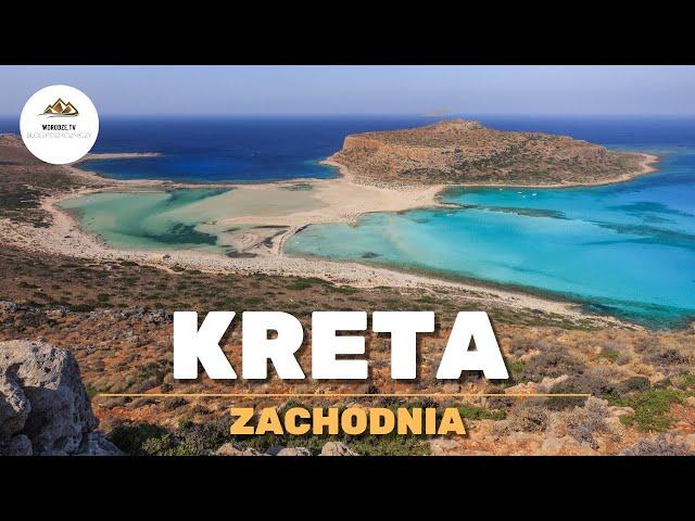 Kreta Zachodnia | CO ZOBACZYĆ | ATRAKCJE |  #56