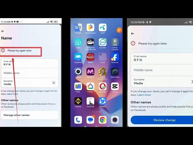 Facebook Name Change Please Try Again Later Problem | Fix Please Try  Again | 2024 |#facebook