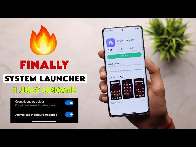 1 JULY  MIUI (System Launcher) Update With New Features | MIUI 14 System Launcher