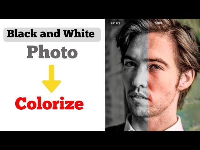 How To Colorize a Black & White Photo in One Click |black and white photo ko color kaise kare 2024