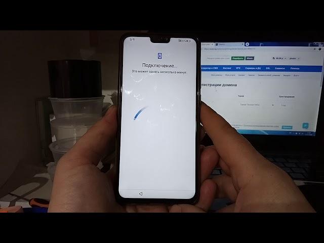 FRP! Honor 8x emui 9.0.1 Андроид 9! Сброс аккаунта. НОВЕЙШИЙ МЕТОД!