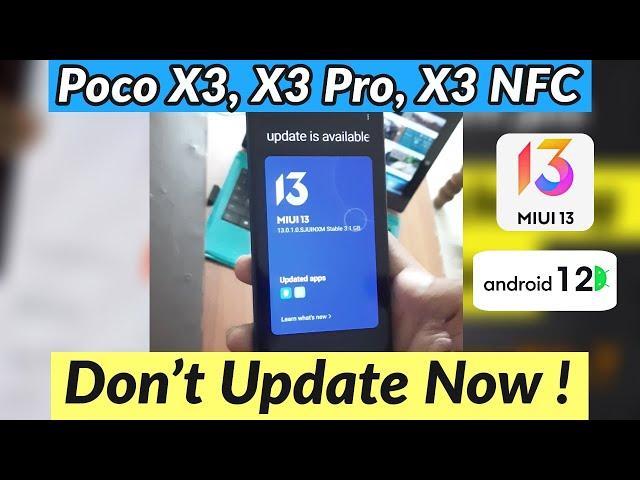 Poco X3, X3 nfc, X3 Pro Android 12 miui 13 Update  #pocox3 #pocox3nfc #shorts