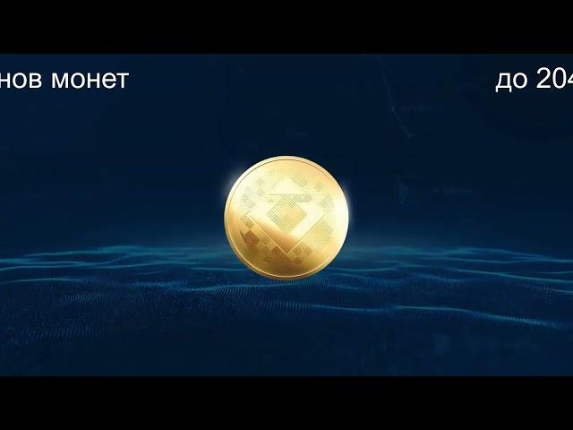 Обзор Zeniq Safir за 4 минуты