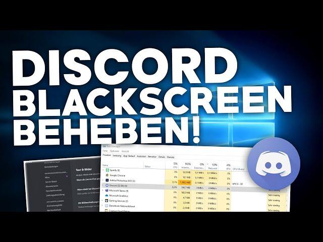 [Deutsch] Discord: BLACK SCREEN BEHEBEN! | Problemlösung | 2024